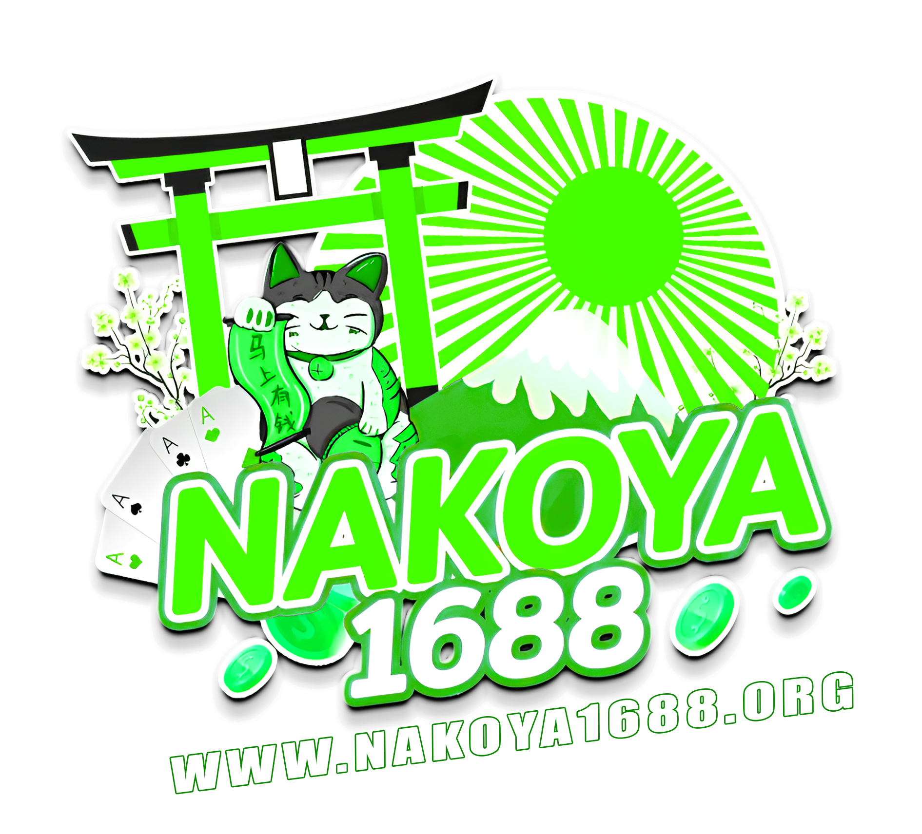 nakoya1688